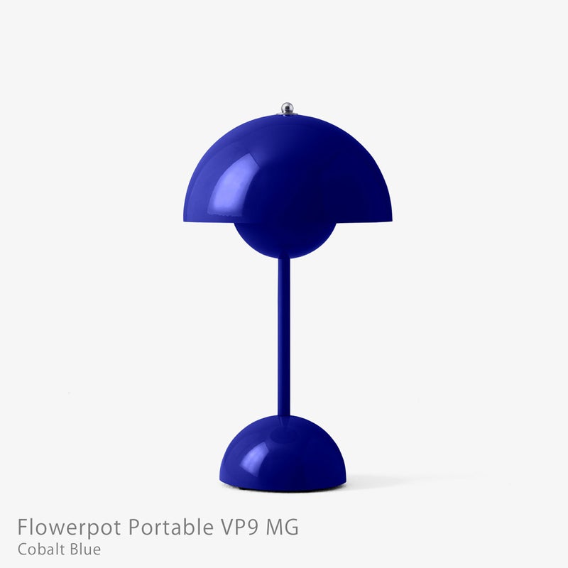 &Tradition（アンドトラディション） / Flowerpot Portable VP9 MG（フラワーポット ポータブル VP9 MG） / 全9色 / テーブルランプ