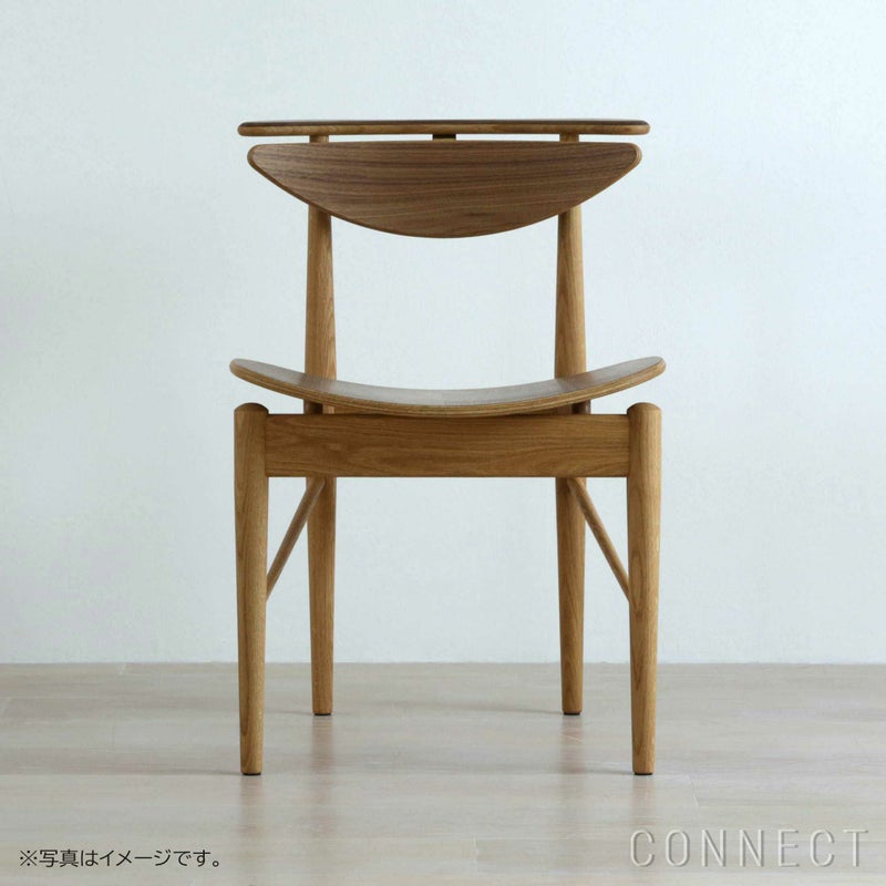 HOUSE OF FINN JUHL（ハウス・オブ・フィンユール） / READING CHAIR W（リーディングチェア） / オーク材・ウォルナット材・ダークオイル仕上げ（べニヤタイプ） / チェア