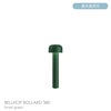 FLOS（フロス） / BELLHOP BOLLARD 380（ベルホップ ボラード） / H380 / 3000K / 全6色 / 庭園灯