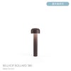 FLOS（フロス） / BELLHOP BOLLARD 380（ベルホップ ボラード） / H380 / 3000K / 全6色 / 庭園灯