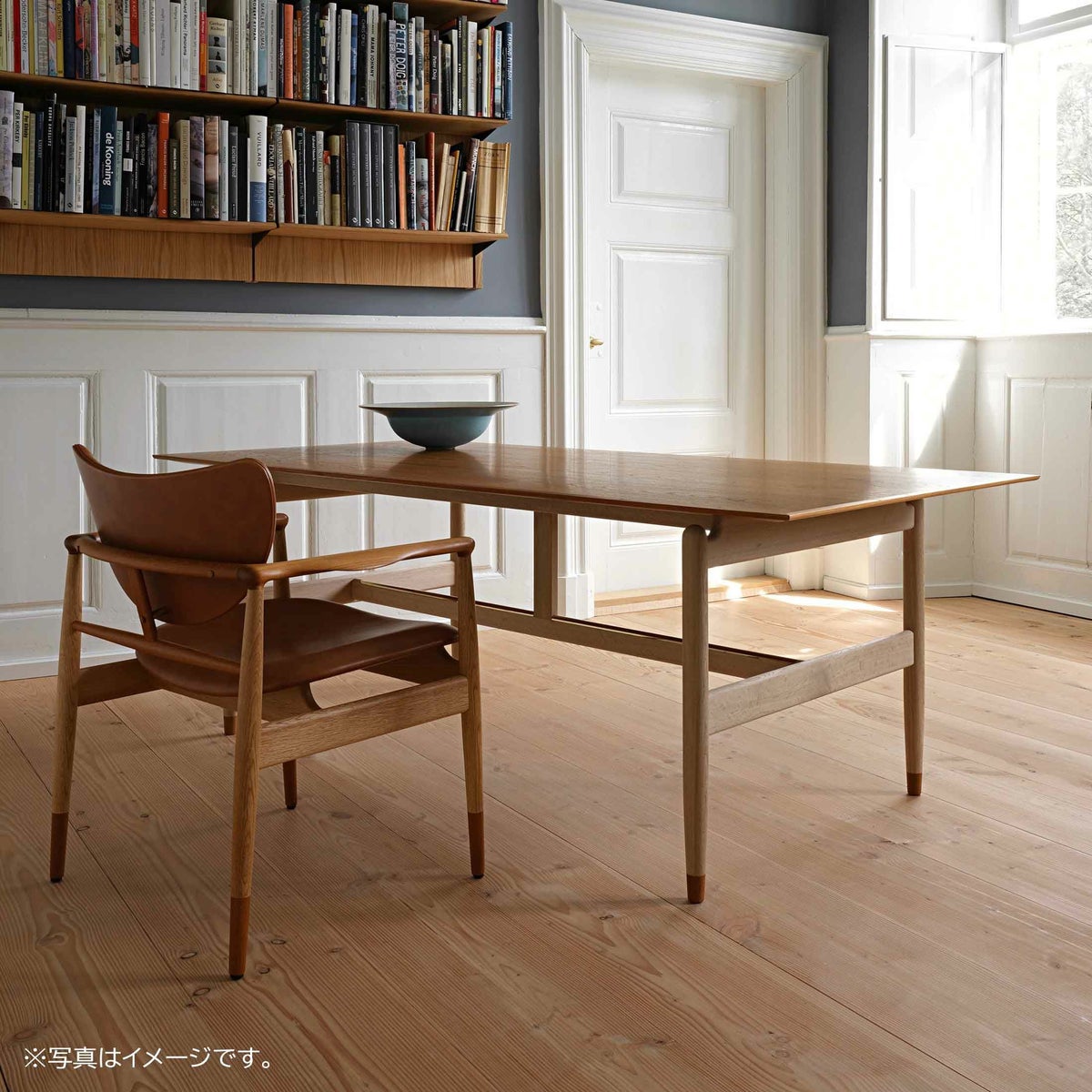 HOUSE OF FINN JUHL（ハウス・オブ・フィンユール） / KAUFMANN TABLE（カウフマンテーブル） / オーク材・ウォルナット材・オイル仕上げ / デスク