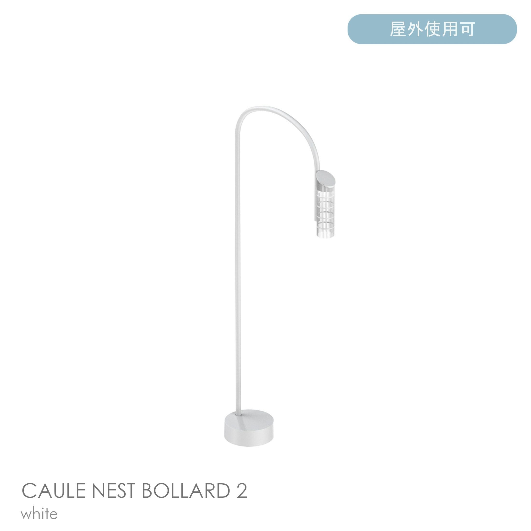 FLOS（フロス）正規販売店 イタリア照明｜北欧インテリア CONNECT
