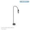 FLOS（フロス） / CAULE NEST BOLLARD 2（コーレ ネスト ボラード） / H950 / 3000K / 全6色 / 庭園灯