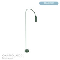 FLOS（フロス） / CAULE BOLLARD 3（コーレ ボラード） / H1400 / 3000K / 全6色 / 庭園灯