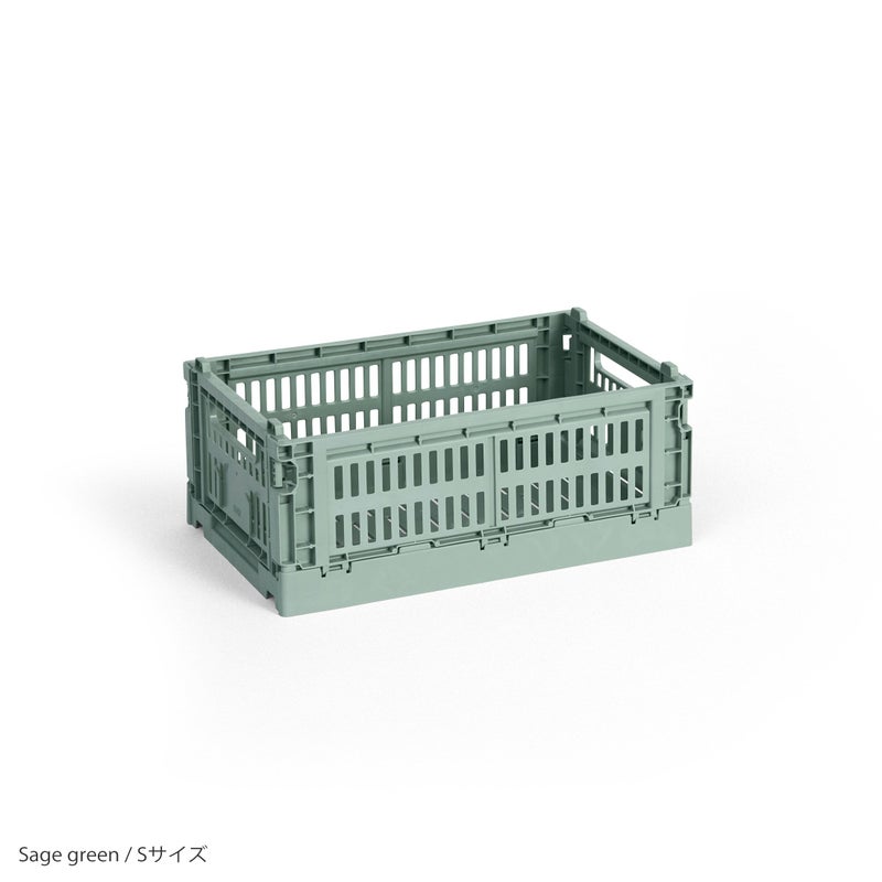 HAY（ヘイ） / COLOUR CRATE（カラークレート） / 全4色 / Sサイズ / 収納ボックス