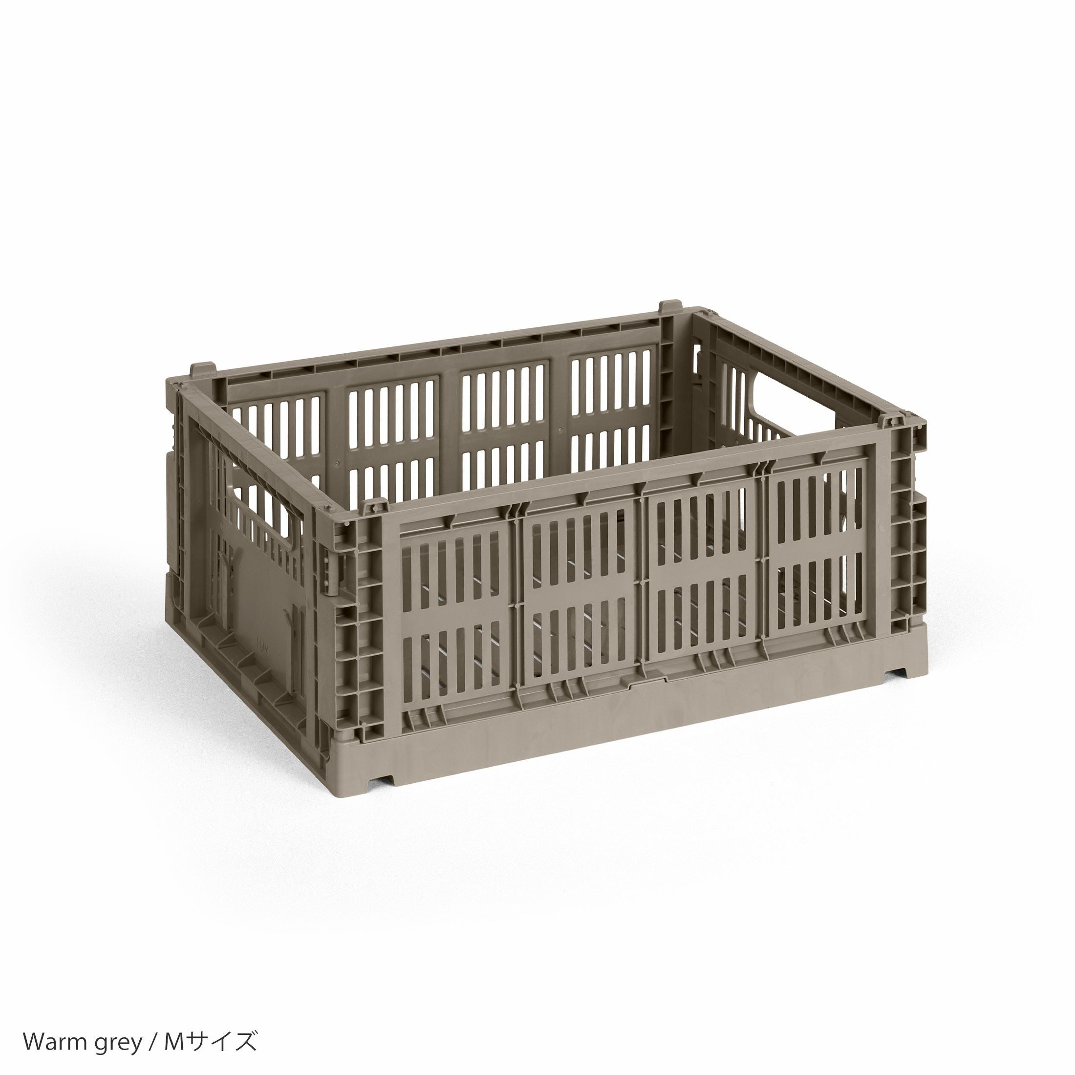 COLOUR CRATE（クレート）HAY ストレージボックス｜北欧家具の正規販売