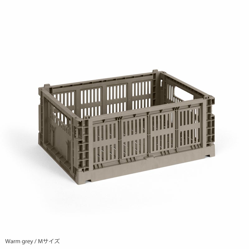 HAY（ヘイ） / COLOUR CRATE（カラークレート） / 全4色 / Mサイズ / 収納ボックス