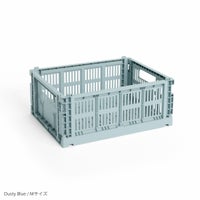 HAY（ヘイ） / COLOUR CRATE（カラークレート） / 全4色 / Mサイズ / 収納ボックス