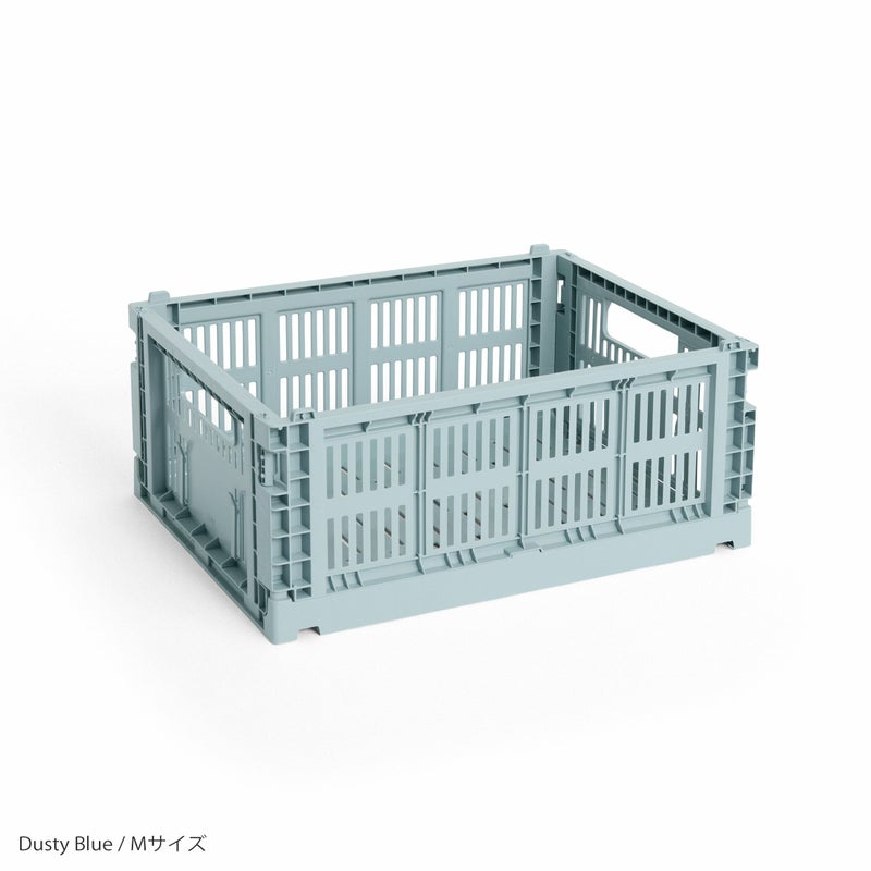 HAY（ヘイ） / COLOUR CRATE（カラークレート） / 全4色 / Mサイズ / 収納ボックス