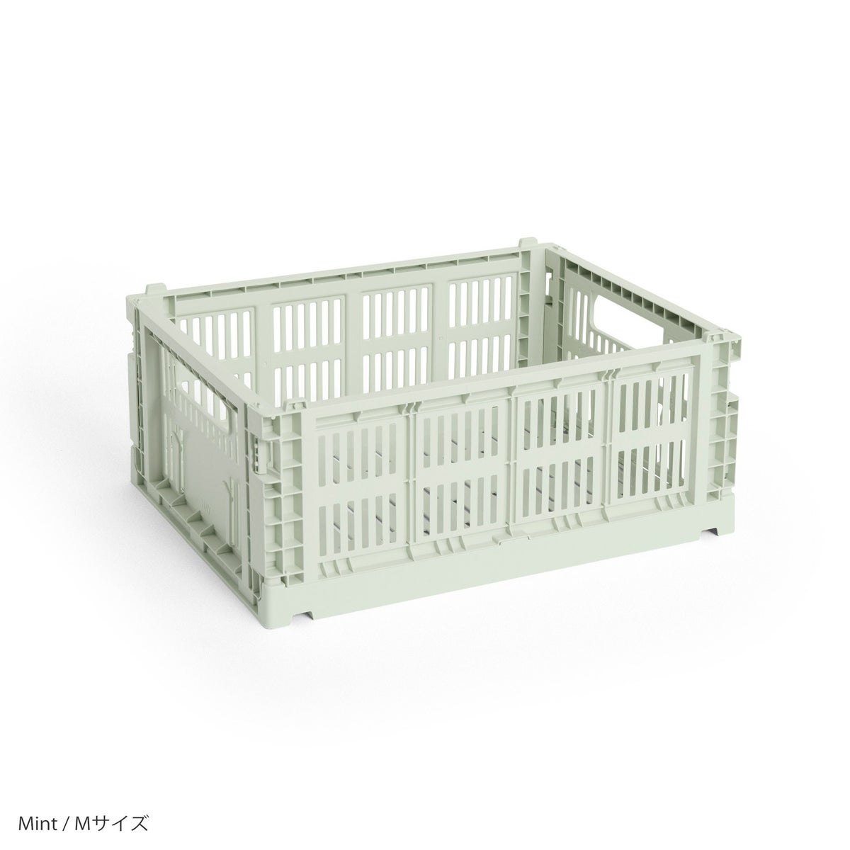 HAY（ヘイ） / COLOUR CRATE（カラークレート） / 全4色 / Mサイズ / 収納ボックス