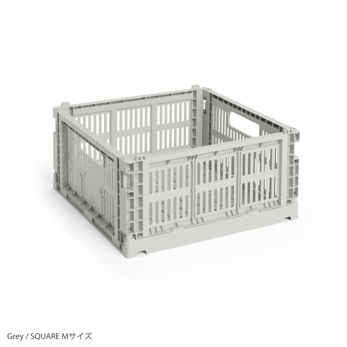 HAY（ヘイ） / COLOUR CRATE（カラークレート） / 全3色 / SQUARE Mサイズ / 収納ボックス