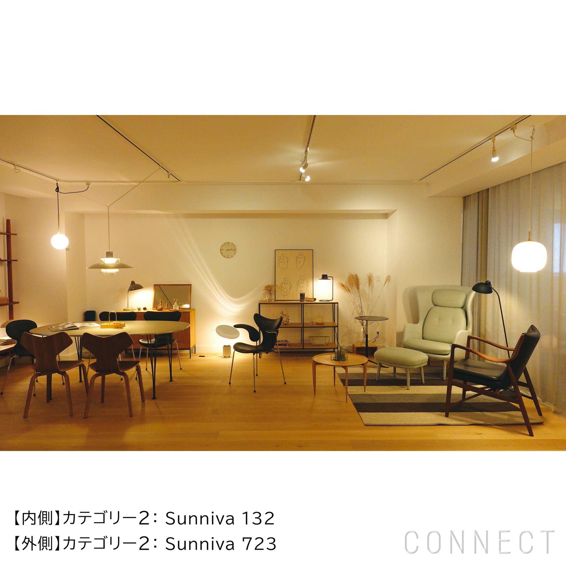 ポイント15倍】FRITZ HANSEN（フリッツ・ハンセン） / RO（ロオチェア