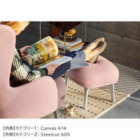  【ポイント15倍】FRITZ HANSEN（フリッツ・ハンセン） / RO（ロオチェア）フットスツールセット / ラウンジチェア