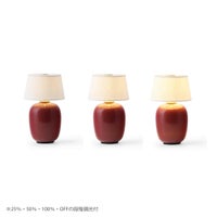 【ジャパンディセット】Audo Copenhagen（オドー・コペンハーゲン） / ANDROGYNE SIDE TABLE（アンドロジーン サイドテーブル）Φ50 / KUNIS BRECCIA STONE / 大理石 / ナチュラルオークベース+ TORSO PORTABLE LAMP （トルソー ポータブル ランプ） / 全3色 / テーブルランプ