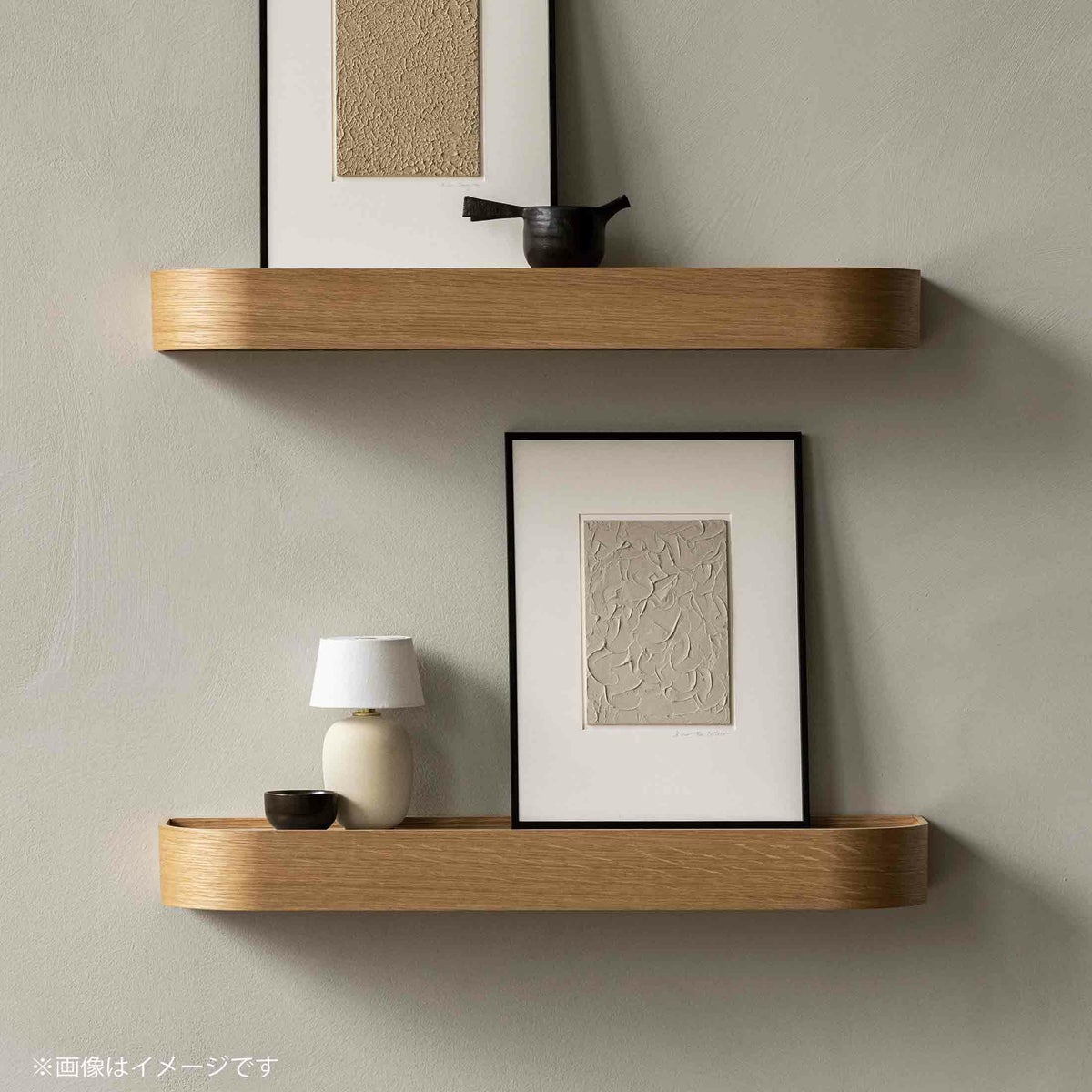 【ジャパンディセット】Audo Copenhagen（オドー・コペンハーゲン） / ANDROGYNE SIDE TABLE（アンドロジーン サイドテーブル）Φ50 / KUNIS BRECCIA STONE / 大理石 / ナチュラルオークベース+ TORSO PORTABLE LAMP （トルソー ポータブル ランプ） / 全3色 / テーブルランプ