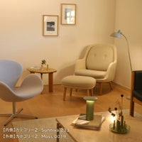 【ポイント15倍】FRITZ HANSEN（フリッツ・ハンセン） / FRI（フリチェア） フットスツールセット / ラウンジチェア
