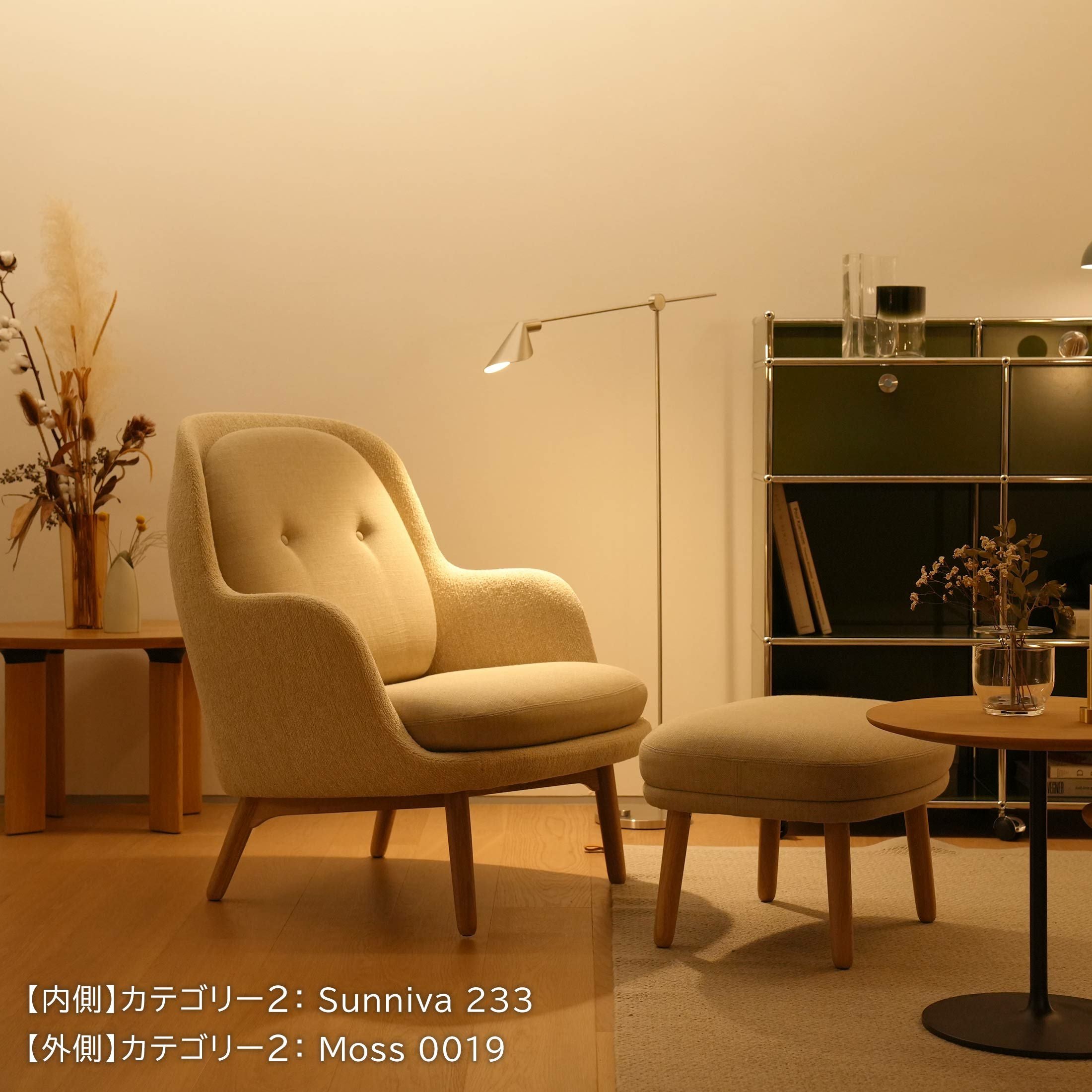FRITZ HANSEN フリッツ・ハンセン FRI フリチェア ポイント15倍】FRITZ HANSEN（フリッツ・ハンセン） / FRI（フリチェア