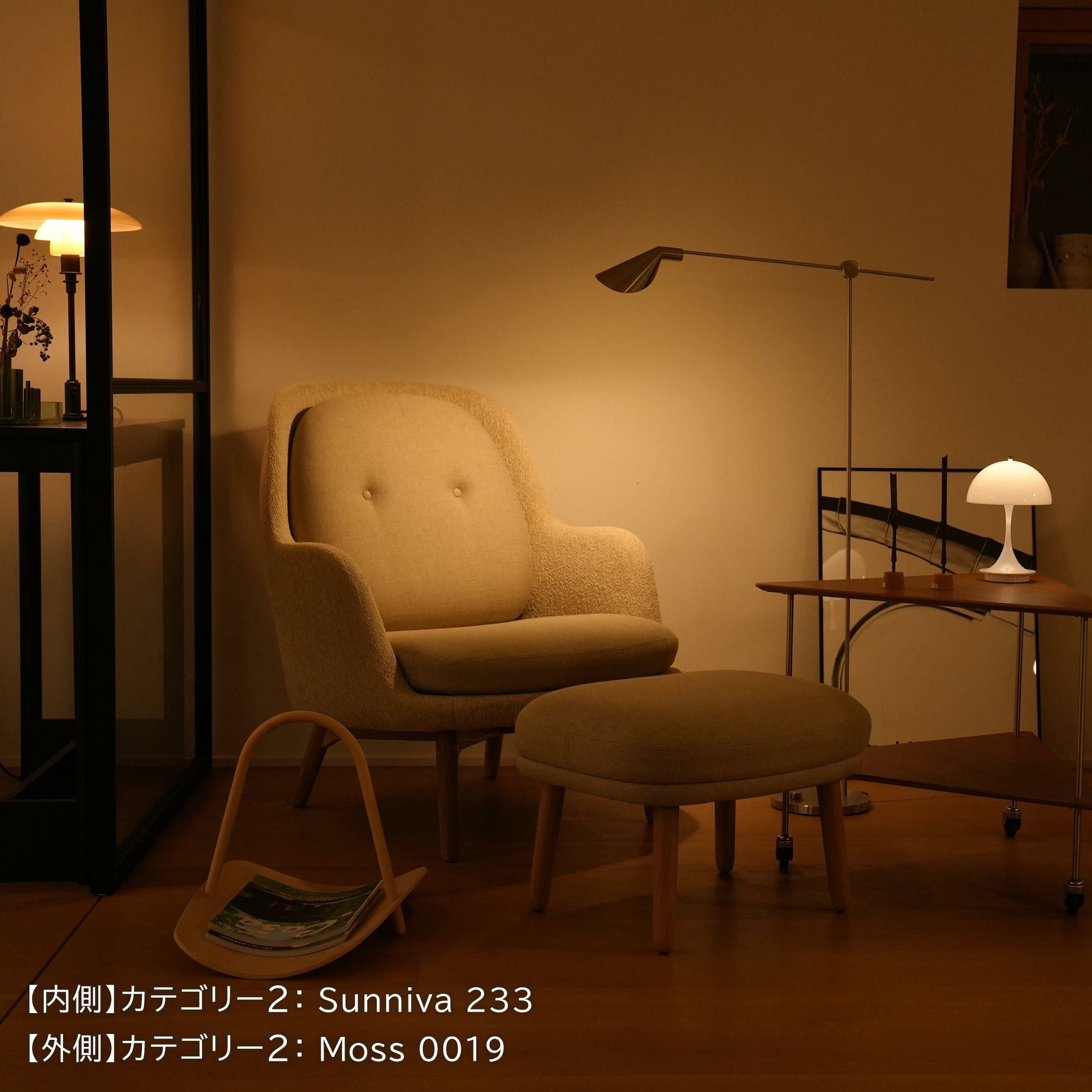 ポイント15倍】FRITZ HANSEN（フリッツ・ハンセン） / FRI（フリチェア