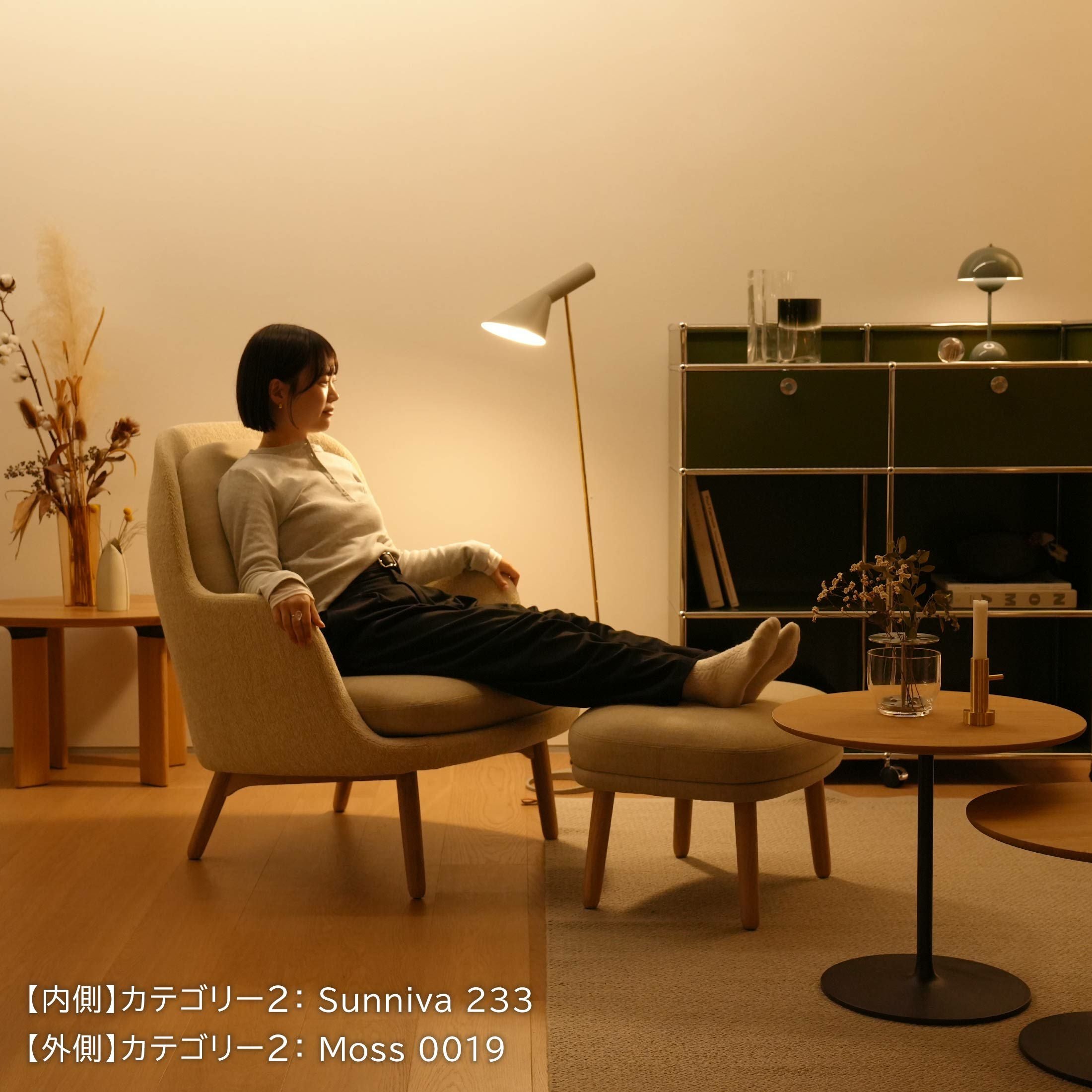 ポイント15倍】FRITZ HANSEN（フリッツ・ハンセン） / FRI（フリチェア