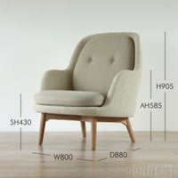 FRITZ HANSEN（フリッツ・ハンセン） / FRI（フリチェア） / ウッドベース / Sunniva（スニバ）233 ライトベージュ×Moss（モス）0019 / ラウンジチェア