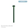 FLOS（フロス） / BELLHOP BOLLARD 850（ベルホップ ボラード） / H380 / 3000K / 全6色 / 庭園灯