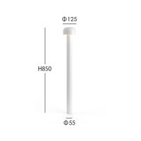 FLOS（フロス） / BELLHOP BOLLARD 850（ベルホップ ボラード） / H380 / 3000K / 全6色 / 庭園灯