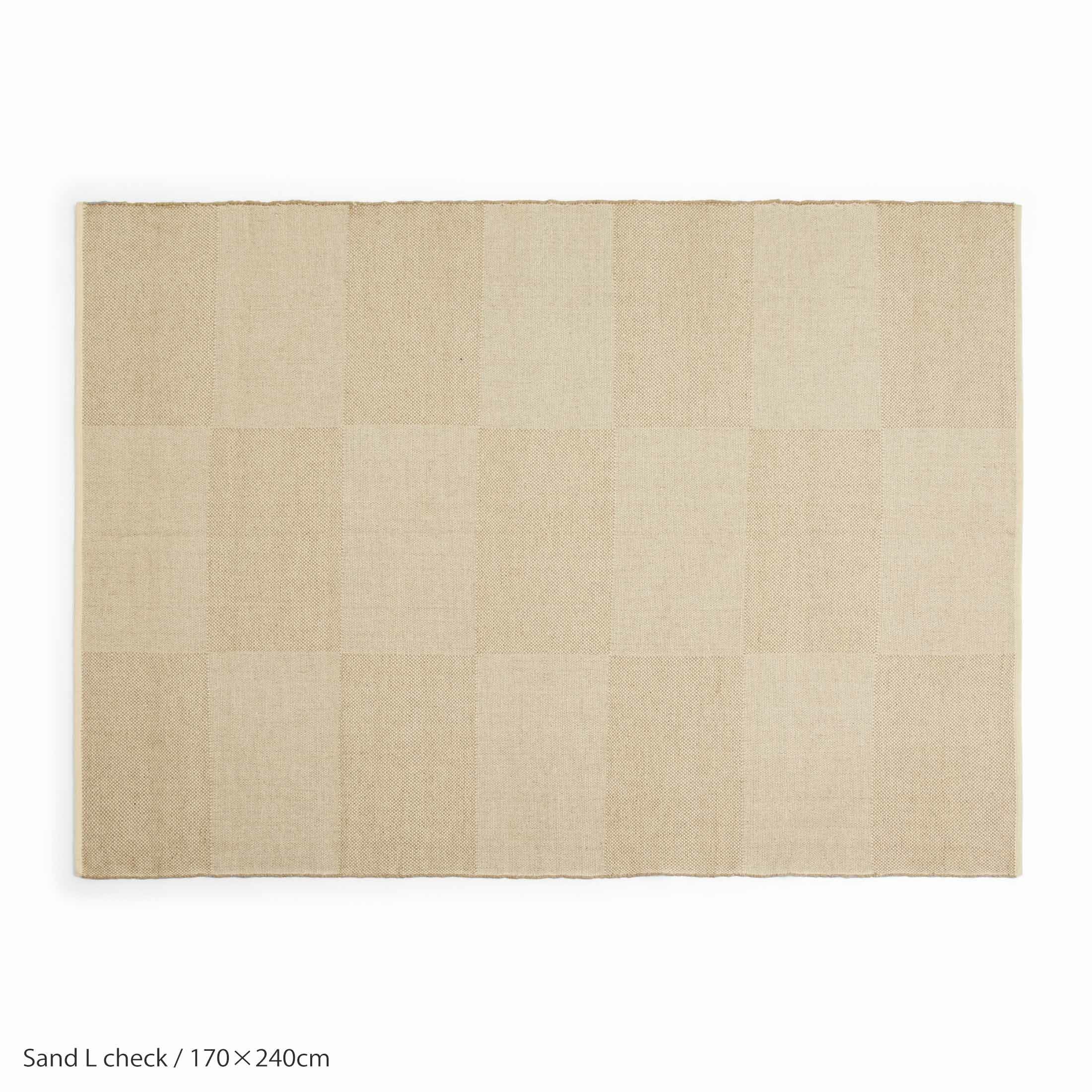 HAY（ヘイ） / PEAS RUG（ソフトグレー） 140×200cm | CONNECT