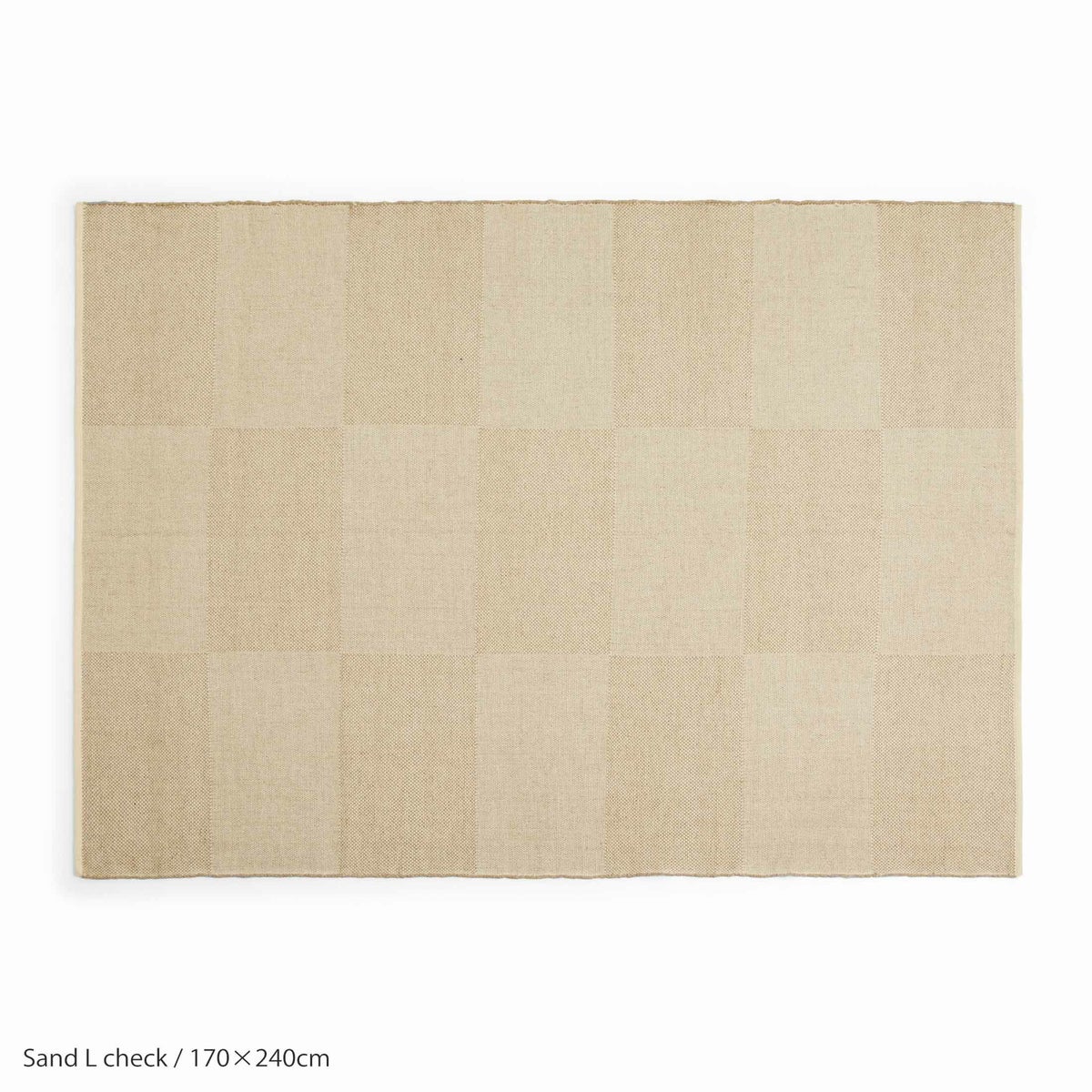 HAY（ヘイ） / CHECK RUG（チェック ラグ） / Sand L check / 170×240cm / ラグ