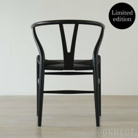 【Black Friday 2025限定モデル】【ポイント10倍】CH24 ユーカリ材・ブラック塗装 / ブラックペーパーコード / SH45cm / CARL HANSEN & SON （カール・ハンセン＆サン）