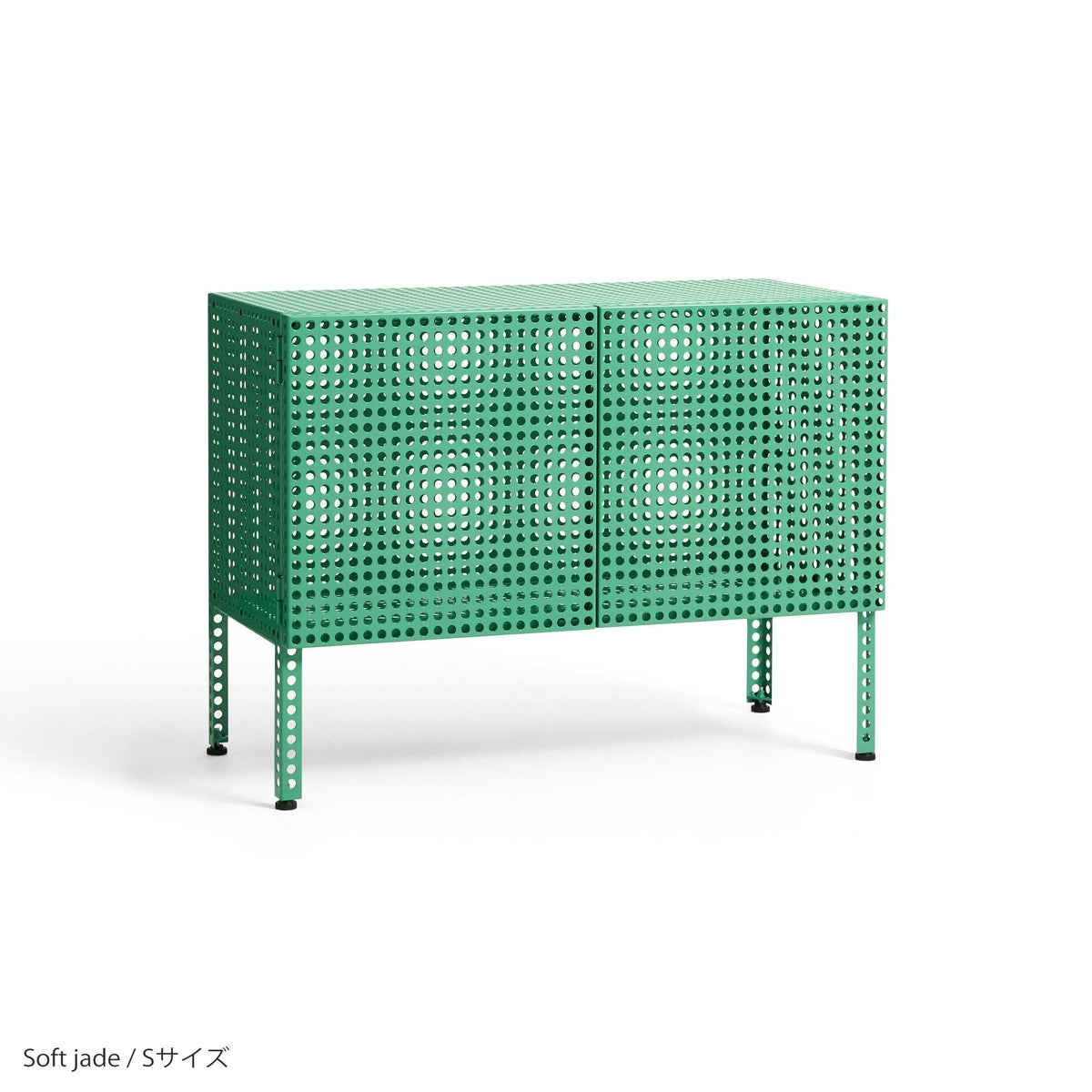 HAY（ヘイ） /PERFORATED CABINET FLOOR（パーフォレイテッド キャビネット フロア） / Sサイズ / 全4色 / キャビネット