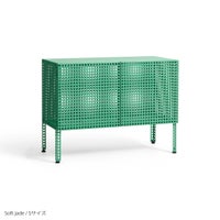 HAY（ヘイ） /PERFORATED CABINET FLOOR（パーフォレイテッド キャビネット フロア） / Sサイズ / 全4色 / キャビネット