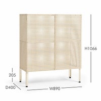 HAY（ヘイ） / PERFORATED CABINET FLOOR（パーフォレイテッド キャビネット フロア） / Mサイズ / 全2色 / キャビネット