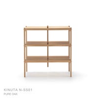 Karimoku Case（カリモクケース） / KINUTA N-SS01 / 2×2 / ノームシェルフ