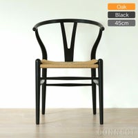 CH24 / Yチェア（ワイチェア） オーク材・ブラック塗装 / CARL HANSEN & SON （カール・ハンセン＆サン）