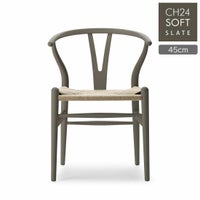 CH24 SOFT by ILSE CRAWFORD / SLATE（スレート） / Yチェアソフト（ワイチェア） ビーチ材・マットカラー / CARL HANSEN & SON （カール・ハンセン＆サン）