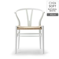 CH24 SOFT / NATURAL WHITE（ナチュラルホワイト） / Yチェアソフト（ワイチェア） ビーチ材・マットカラー / SH45cm / CARL HANSEN & SON （カール・ハンセン＆サン）