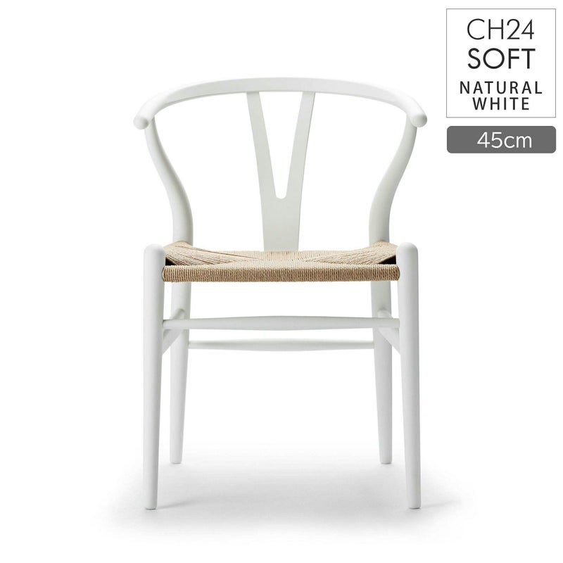 CH24 SOFT / NATURAL WHITE（ナチュラルホワイト） / Yチェアソフト（ワイチェア） ビーチ材・マットカラー / SH45cm / CARL HANSEN & SON （カール・ハンセン＆サン）