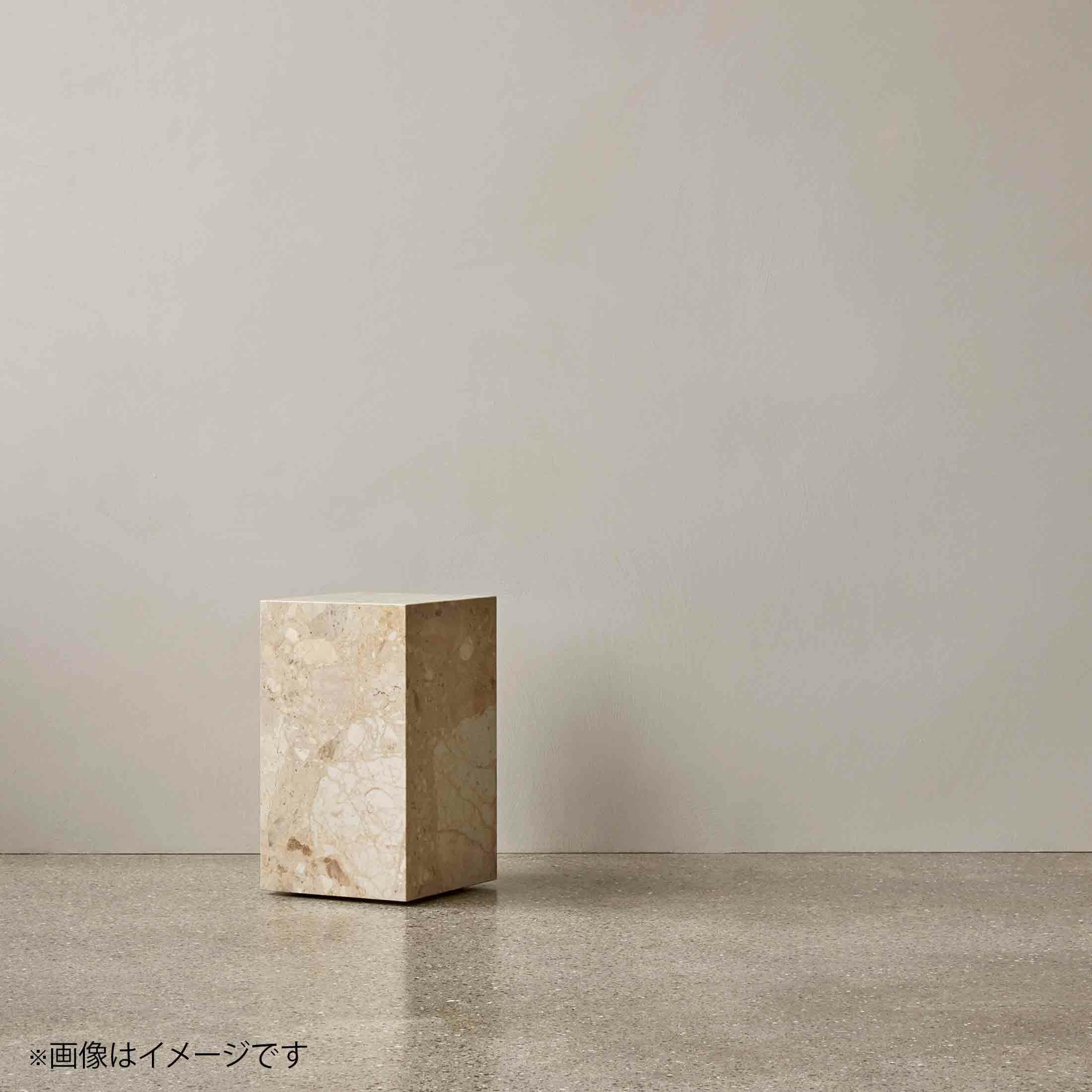 Audo Copenhagen（オドー・コペンハーゲン） / PLINTH TALL（プリンス