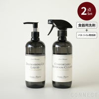 【クリアランスセール10％OFF】Aroma Fresco（アロマフレスコ） / ファーストクリーナーセット 【送料無料】