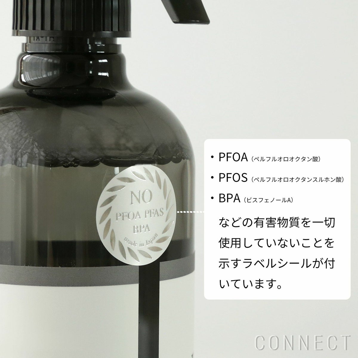【クリアランスセール10％OFF】Aroma Fresco（アロマフレスコ） / ファーストクリーナーセット 【送料無料】