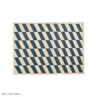 HAY（ヘイ） / SHIFT KELIM RUG（シフト キリム ラグ） / 全3色 / 140×200cm / ラグ