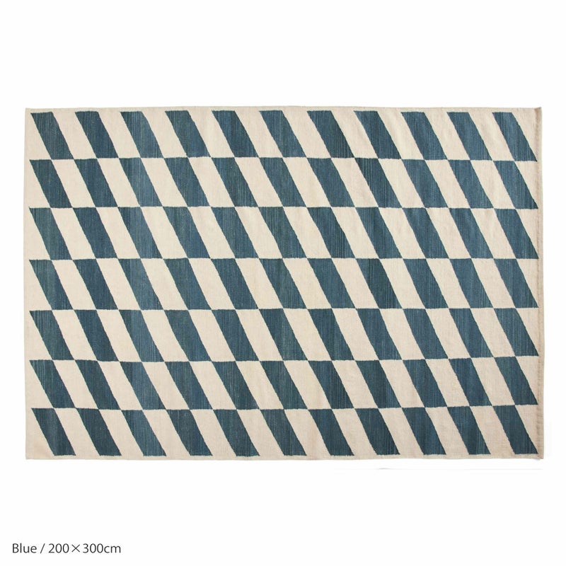 HAY（ヘイ） / SHIFT KELIM RUG（シフト キリム ラグ） / ブルー / 200×300cm / ラグ