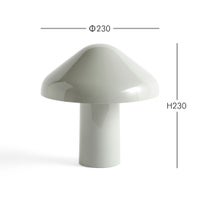 HAY（ヘイ） / PAO PORTABLE（パオ ポータブル） / 全4色 / テーブルランプ