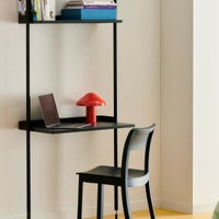 HAY（ヘイ） / PAO PORTABLE（パオ ポータブル） / 全4色 / テーブルランプ