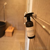 【クリアランスセール10％OFF】Aroma Fresco（アロマフレスコ） / ハウスキーピングセット 【送料無料】