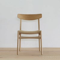 ウェグナー展対象】CH23 オーク/オーク/ソープ/ナチュラルペーパーコード / CARL HANSEN & SON （カール・ハンセン＆サン）