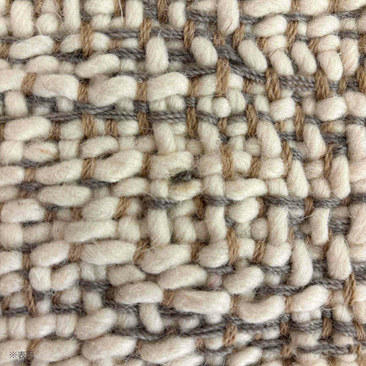 【アウトレット】Kvadrat（クヴァドラ） / Echo（エコー） / 20144（90cm×120cm） / 0225 / ラグ