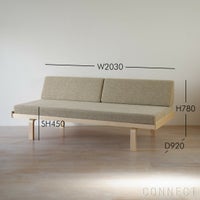 Artek（アルテック） / DAY BED 710（デイベッド） / バーチ材・ナチュラルラッカー仕上げ / Moss 0020 / ソファ【CONNECTオリジナル】