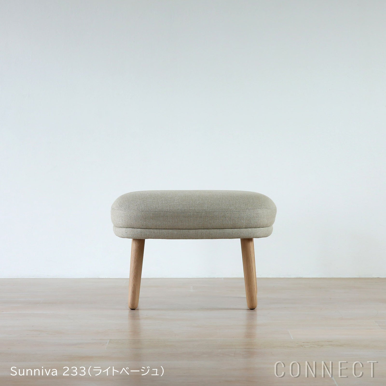 FRI（フリチェア）ラウンジチェア Fritz Hansen(フリッツ ハンセン 