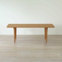 【ウェグナー展対象】CARL HANSEN & SON（カール・ハンセン＆サン） / CH011 COFFEE TABLE / オーク材・オイル仕上げ / H44cm / コーヒーテーブル
